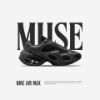 NICEDAY 現貨 Air Max Muse Triple Black 黑魂 黑貓 黑 灰黑 麂皮 女鞋 HQ1831-001