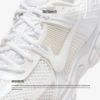 NICEDAY 現貨 Nike Zoom Vomero 5 Triple White 純白 白 奶油白 奶油 女鞋 復古 IB4397-100