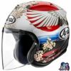 圖片 【台中硬了安全帽】ARAI VZ-RAM  TSUBASA 丹頂鶴 新品 公司貨 含稅