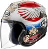 圖片 UPC騎士精品_台中店 ARAI VZ-RAM 彩繪款  TSUBASA 丹頂鶴 安全帽 進口帽 半罩