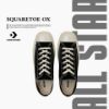 NICEDAY 代購 Converse 匡威 ALL STAR SQUARETOE OX 方頭 黑 黑白 經典 