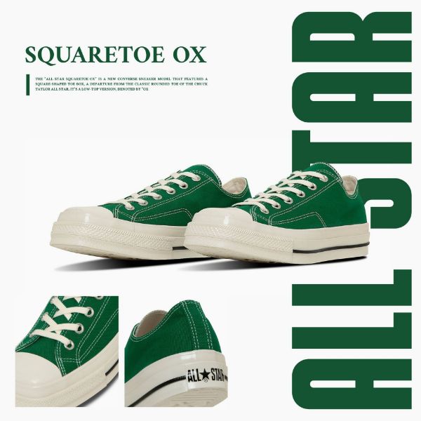 NICEDAY 代購 Converse 匡威 ALL STAR SQUARETOE OX 方頭 綠 綠白 經典 帆布鞋 31316071