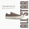 NICEDAY 代購 Converse 匡威 ALL STAR SQUARETOE OX 方頭 棕色 卡其 可可 經典 帆布鞋 31316152