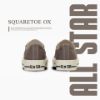 NICEDAY 代購 Converse 匡威 ALL STAR SQUARETOE OX 方頭 棕色 卡其 可可 經典 帆布鞋 31316152
