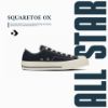NICEDAY 代購 Converse 匡威 ALL STAR SQUARETOE OX 方頭 海軍藍 深藍 藍 經典 帆布鞋 31316151
