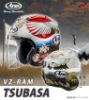 圖片 ARAI VZ-RAM Tsubasa 丹頂鶴 總代理 公司貨 安全帽 VZ RAM