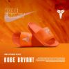 NICEDAY 代購 Nike Kobe Offcourt Slide 橘色 銀橘色 橘 科比 拖鞋 曼巴 蛇 蛇紋 IF2870-800