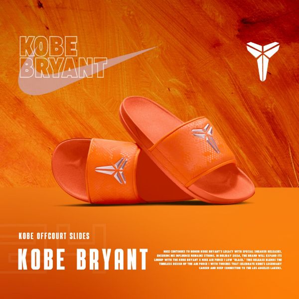 NICEDAY 代購 Nike Kobe Offcourt Slide 橘色 銀橘色 橘 科比 拖鞋 曼巴 蛇 蛇紋 IF2870-800