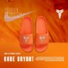 NICEDAY 代購 Nike Kobe Offcourt Slide 橘色 銀橘色 橘 科比 拖鞋 曼巴 蛇 蛇紋 IF2870-800