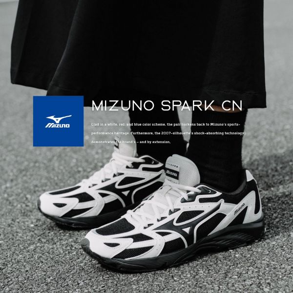 NICEDAY 代購 Mizuno Spark CN 黑白 太極 熊貓 復古 機能 跑鞋 男鞋 D1GH242806