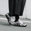 NICEDAY 代購 Mizuno Spark CN 黑白 太極 熊貓 復古 機能 跑鞋 男鞋 D1GH242806
