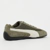 iSNEAKERS｜Puma Speedcat "Loden Green" 橄欖綠 404370-02