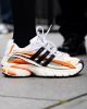 Pharrell Williams x Adidas Jellyfish White Orange JP9261