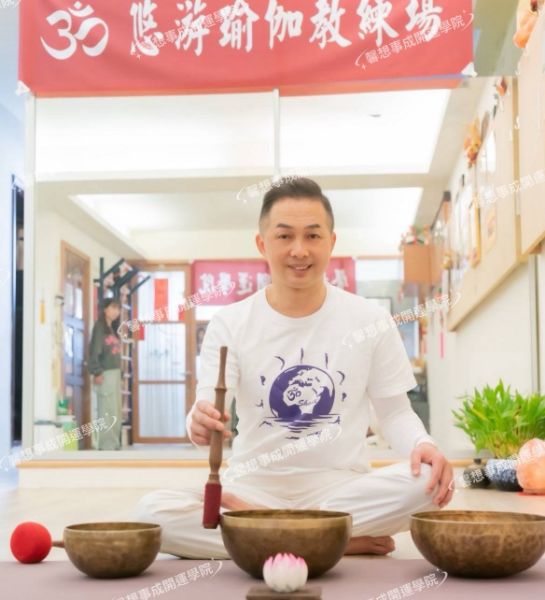 圖片 導引瑜伽 1:1 體位法調整+頌缽【分期零利率】