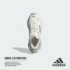 NICEDAY 代購 Adidas XLG Storm Edge 老爹 復古 機甲鞋 灰白 白灰 白銀 男女鞋 JQ4083
