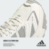NICEDAY 代購 Adidas XLG Storm Edge 老爹 復古 機甲鞋 灰白 白灰 白銀 男女鞋 JQ4083