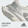 NICEDAY 代購 Adidas XLG Storm Edge 老爹 復古 機甲鞋 灰白 白灰 白銀 男女鞋 JQ4083