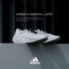 NICEDAY 代購 Adidas Climacool Laced 3D 打印 跑鞋 鞋帶 灰 灰黑 隕石灰 菸灰 JQ6647