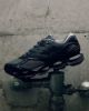 Focus Store Mizuno Wave Prophecy Dark Grey Light Grey D1GA333705 D1GA333704