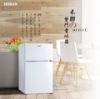 圖片 禾聯100L雙門電冰箱     HRE-B1013