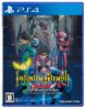 圖片 PS4 無限神速斬 勇者鬥惡龍 達伊的大冒險 中文版