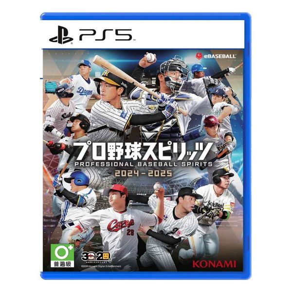 圖片 PS5 職棒野球魂 2024-2025 純日版