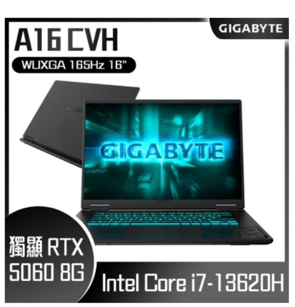 圖片 GIGABYTE GAMING A16 CVHI3TW864SH 技嘉戰鬥版電競筆電/i7-13620H/RTX5060 8G/32GB DDR5/1TB PCIe/16吋 16:10 WUXGA 165Hz/W11🎈送保護套/滑鼠墊/鍵盤膜🎈