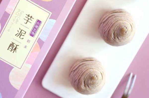 圖片 維格餅家芋泥酥6入兌換券 - 四張一套