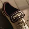 NICEDAY 現貨 PUMA Palermo Premium 米白 酒紅 翻蓋 復古 德訓鞋 情侶鞋 401744-04