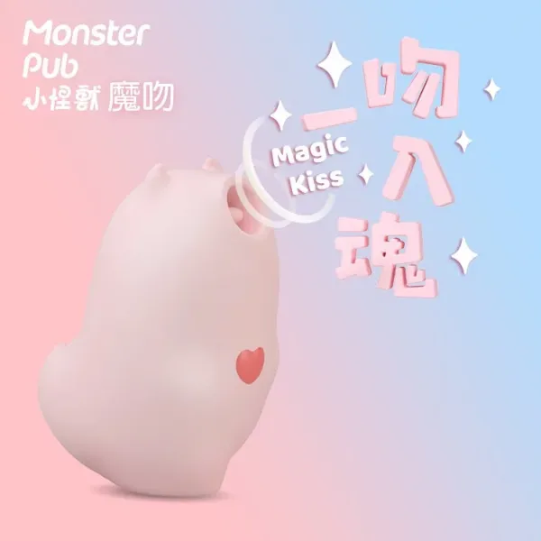 圖片 SISTALK 小怪獸魔吻