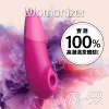 圖片 德國 Womanizer Enhance 吸吮震動器