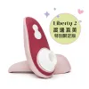 圖片 德國 Womanizer x 渡邊直美特別限定版 Liberty 2 吸吮愉悅器
