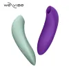 圖片 加拿大We-Vibe Melt 2 藍牙吸吮器