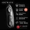 圖片 德國 ARCWAVE Ion 2 氣流式震動自慰器