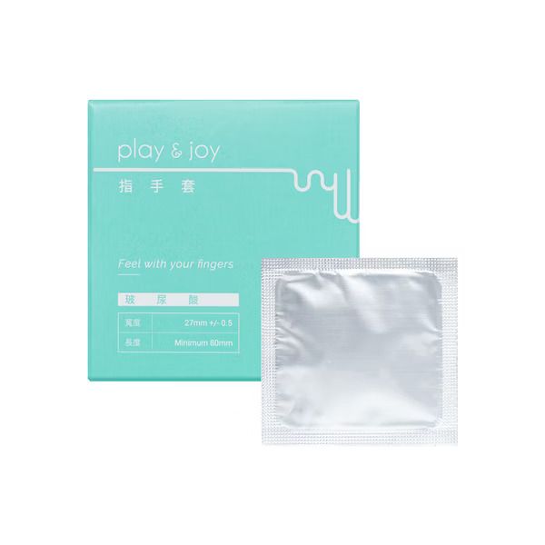 玻尿酸衛生指手套