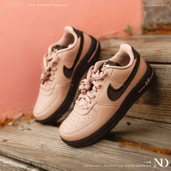 NICEDAY 現貨 Nike Air Force 1 Dance 桃子 草莓 巧克力 亮橘 可可 女鞋 FJ7409-601