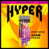 圖片 HARU HYPER 口味潤滑液 (口交版)