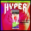 圖片 HARU HYPER 口味潤滑液 (口交版)