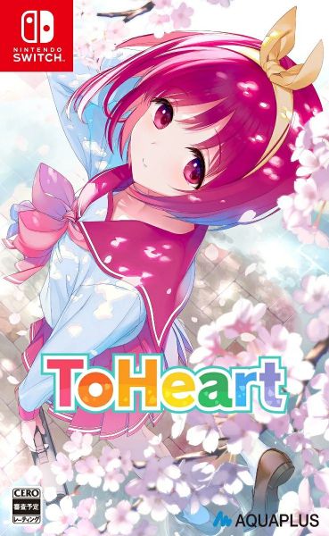 圖片 NS ToHeart 日文重製版