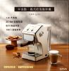 圖片 KINYO 半自動義式奶泡咖啡機 (CMH-7930)〈有點厲害-零卡分期〉 D-137-CMH-7930