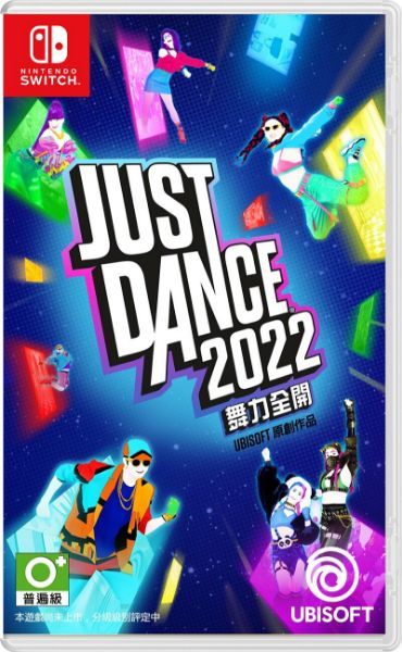 圖片 NS Just Dance 舞力全開 2022 中文版