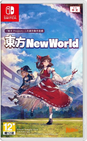 圖片 NS 東方 New World 中文版