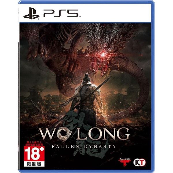 圖片 PS5 臥龍：蒼天隕落 中文版