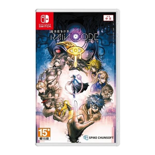 圖片 NS 超偵探事件簿 霧雨謎宮 中文版