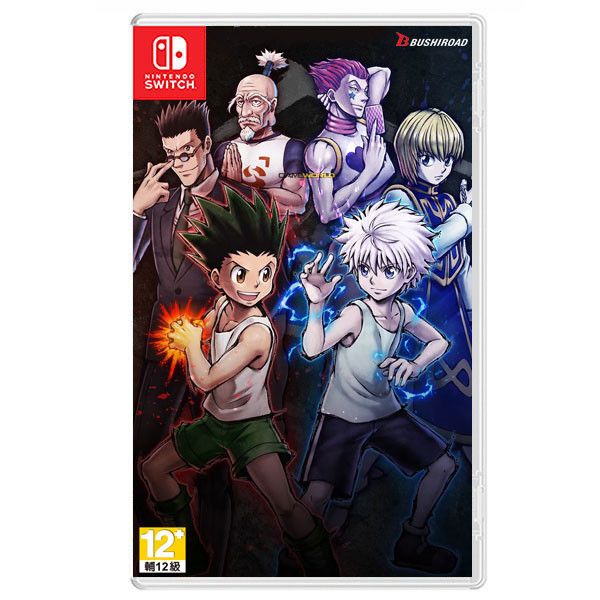 圖片 NS 獵人 HUNTER x HUNTER 念能力衝擊 中文版