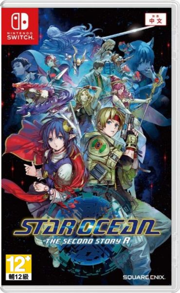 圖片 NS 星海遊俠 2：第二個故事 R 中文版