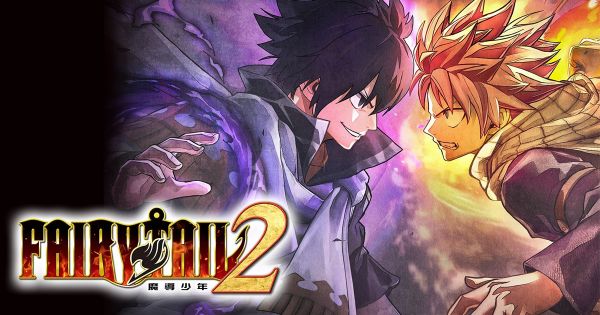 圖片 NS FAIRY TAIL 魔導少年 2 中文版