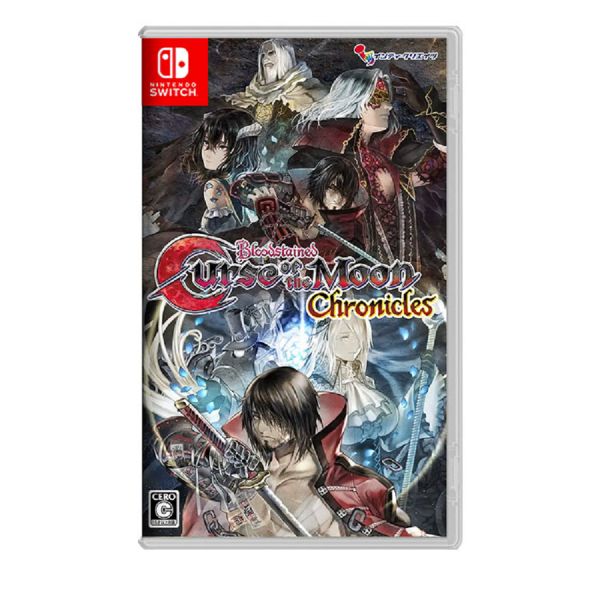 圖片 NS 血咒之城：月之詛咒 編年史 日文版