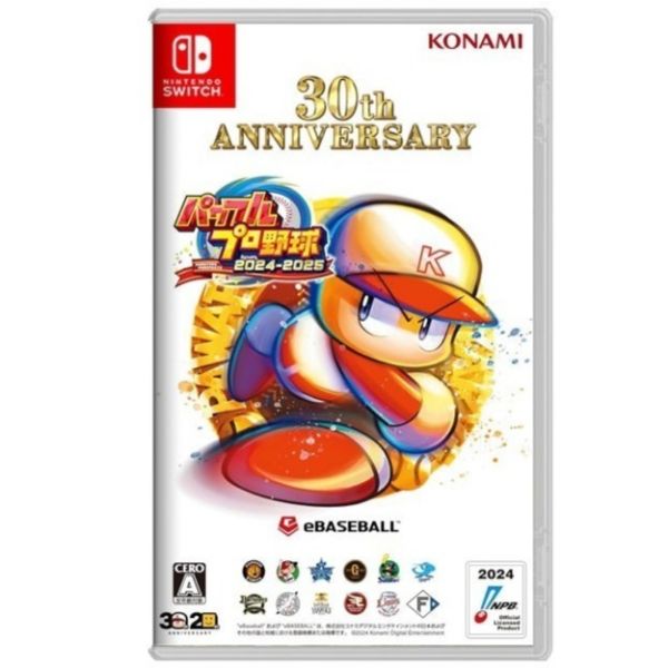 圖片 NS 實況野球 2024-2025 日文版