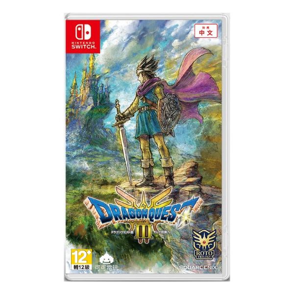 圖片 NS 勇者鬥惡龍 3 HD-2D 重製版 中文版